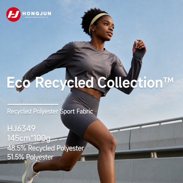 Brand New Knitted Breathable Mesh Fabric Moisture-wicking Quick-drying Stretchy Fabric for Sport Run | product image