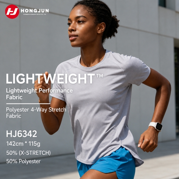 Factory Direct Selling Ultra-Soft Heather X-Stretch Polyester Fabric 115GSM for Workout T-Shirts（HJ6 | product image