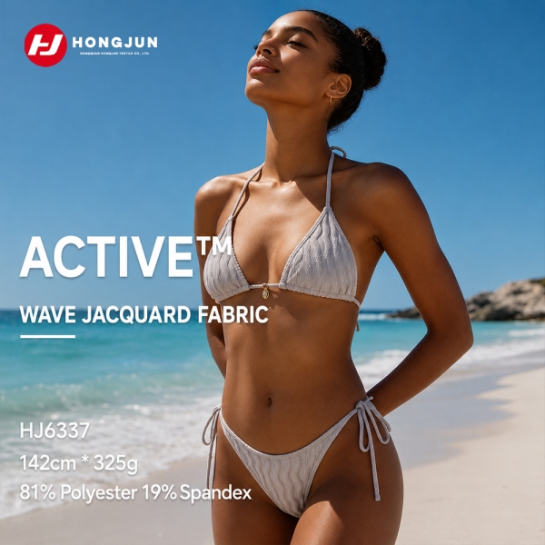 New Arrival Textured Jacquard Polyester Spandex Fabric 325GSM for Swimwear & Beachwear（HJ6337） | product image
