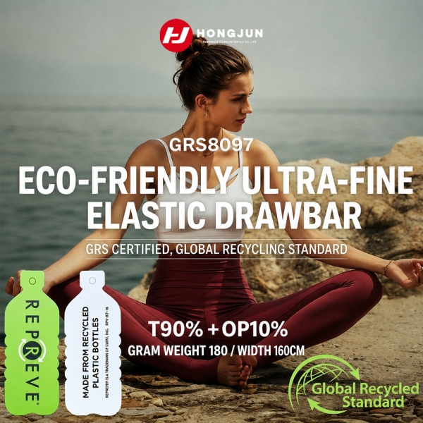 Wholesale Eco Friendly Recycled Double-sided Fitness Sports Fabric for Tennis Suits Dance Suits Chee | product image