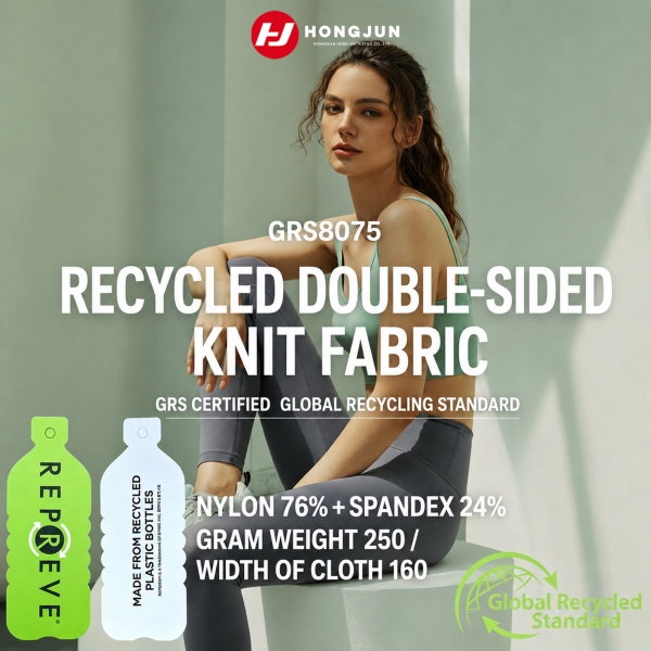 Brand New Eco Friendly Recycled GRS Nylon Double-sided Fabric Tight Pants Tennis Outfit Fabric Yoga  | product image