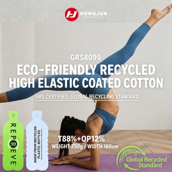 New Environmentally Friendly Recycled Fabric Knitted Fabric for Sport Underwear T-shirt Ballet Train | product image