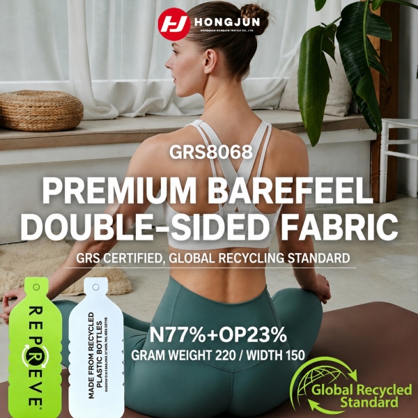 Direct Sales Eco Friendly Recycled GRS Unbleached Double-sided Brushed Fabric for Four-way Stretch S | product image