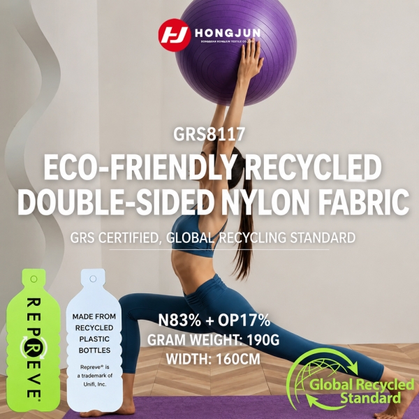 Hot Sales Environmentally Friendly Recycled GRS Sharkskin Double-sided Fabric for Ballet Dance Yoga  | product image