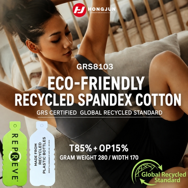 Factory Direct Selling Eco Friendly Recycled GRS Fabric Dance Training Tennis Suit Yoga Suit T-shirt | product image