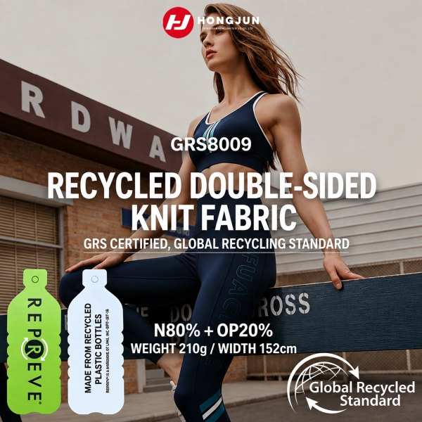 Wholesale Recycled GRS High-stretch Double-sided Fitness Yoga Sports Underwear Fabric for Ballet Dan | product image