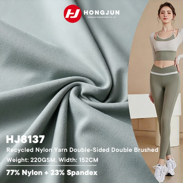 Wholesale Eco GRS Yoga Clothing Fabric Lightweight Quick Dry Yoga Clothing Fabric | product image