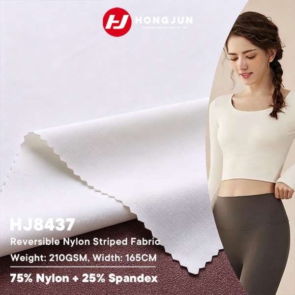 The Premium Listing Skin Friendly Stretchy Double Yarn Knitted Polyamide Fabric for Yoga Pants | product image