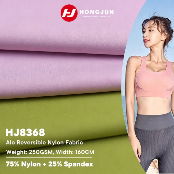 Best Selling Soft Durable Anti Fuzzing Polyamide Fabric Base Layer Yoga Outfit for Dance Training | product image