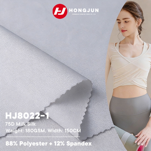 New Arrival Skin-friendly Underwear Pajamas Fabric Casual Clothes Fabric Sportswear Fabric for All S | product image